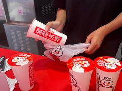 -蜜雪冰城(一市场店)