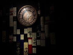 -NOVA CORE蔚来酒吧(新天地店)