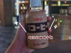 -KOMUGI 小麦家(新地假日广场店)