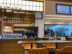 -FIKA WAKA(西岸凤巢店)