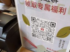 -霸王茶姬(南强街店)