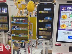 -大润发(张江店)