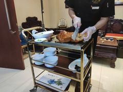 -全聚德(蓝山店)