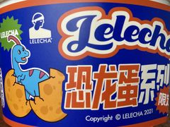 -LELECHA乐乐茶(百货大楼店)