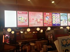 -DQ·蛋糕·冰淇淋(新玛特分店)