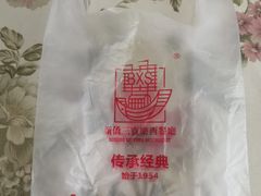 -新侨三宝乐面包店(崇文门店)
