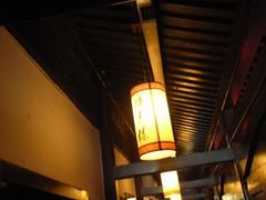 大堂-楚畹园