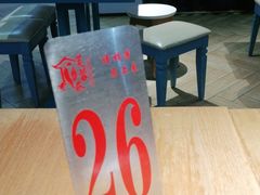 -芙蓉巷成都名小吃(大卫城店)
