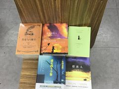 -晓风书屋(大学路店)