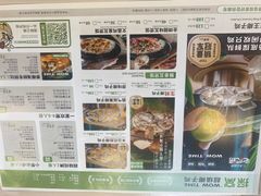 -探窝·竹笙椰子鸡(杨箕店)