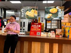 -回味鸭血粉丝汤(新城市广场店)