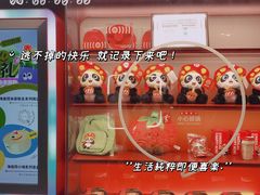 -海底捞火锅(盈锋广场店)