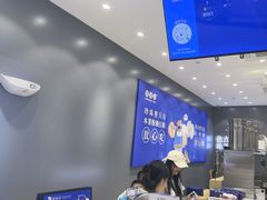-煲珠公·老红糖珍珠奶茶(金沙洲梦乐城店)