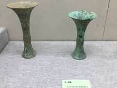 -安阳博物馆