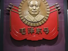 -中国铁道博物馆(正阳门馆)