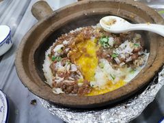 -红星光发煲仔饭(大石街店)