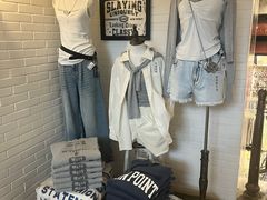 -BASEMENT FG (成都太古里店)