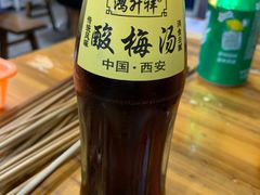 -盖帮鳝鱼串串(东郊记忆店)