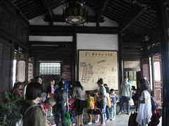 -建水文庙