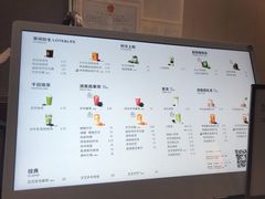 -喜茶(上海淮海中路渔阳里店)
