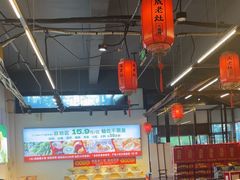-成老灶火锅鸡(平山店)