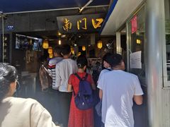 -李兰英湖南面馆(护国路店)