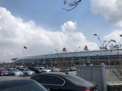 -南通兴东国际机场
