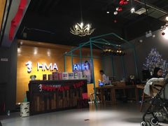 -海马体照相馆(海口日月广场店)
