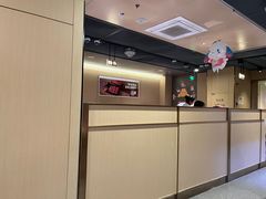 -海底捞火锅(仓山爱琴海店)