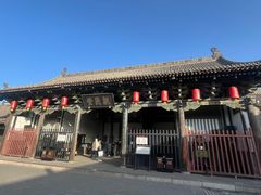-平遥县衙