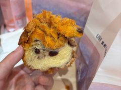 -UH祐禾(上海荟聚店)