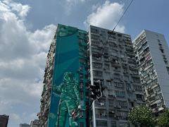 -陆家浜路(地铁站)