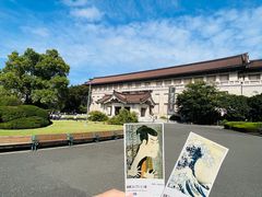 -东京国立博物馆