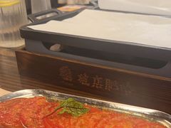 -破店肥哈·东北烧烤·夜宵(南山保利店)