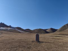 -日月山景区