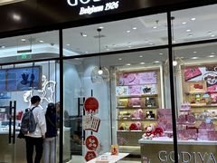 -GODIVA(月星环球港店)