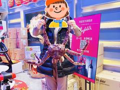 -蟹之国·精品蟹料理(极地店)