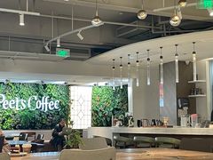 -Peet's 皮爷咖啡(东湖路手作店)