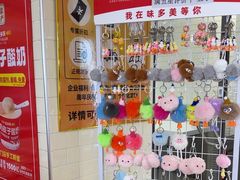 -味多美蛋糕(古城店)