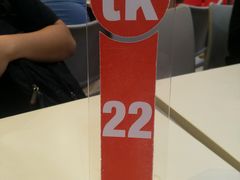 -尼诺伊·阿基诺国际机场T3航站楼