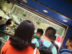 -芳婆糕团店(王府大街店)