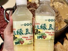-合记汕头牛肉店(嘉禾路店)