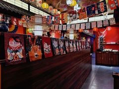 -隐月· 㐂和食屋(芝罘万达公馆店)