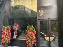 -炳胜私厨(中达旗舰店)
