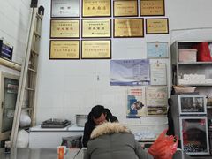 -老赵面店(大西路店)