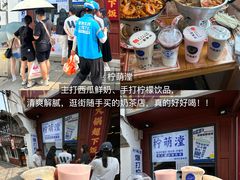 -衣裳街历史文化街区