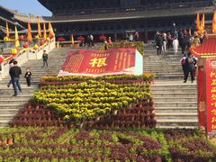 -大槐树寻根祭祖园
