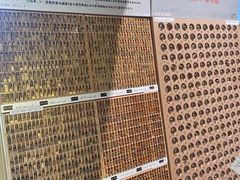 -半山书局(新世纪商城店)