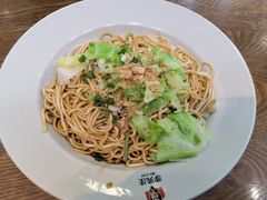 葱油拌面-李先生牛肉面大王(莱芜信誉楼店)
