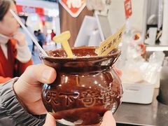 -KUNCHA鲲茶·江西制茶(铜锣湾店)